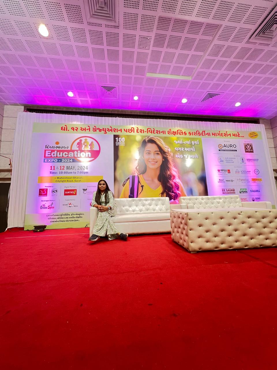 Empire Events by Empire Events, photograph 29